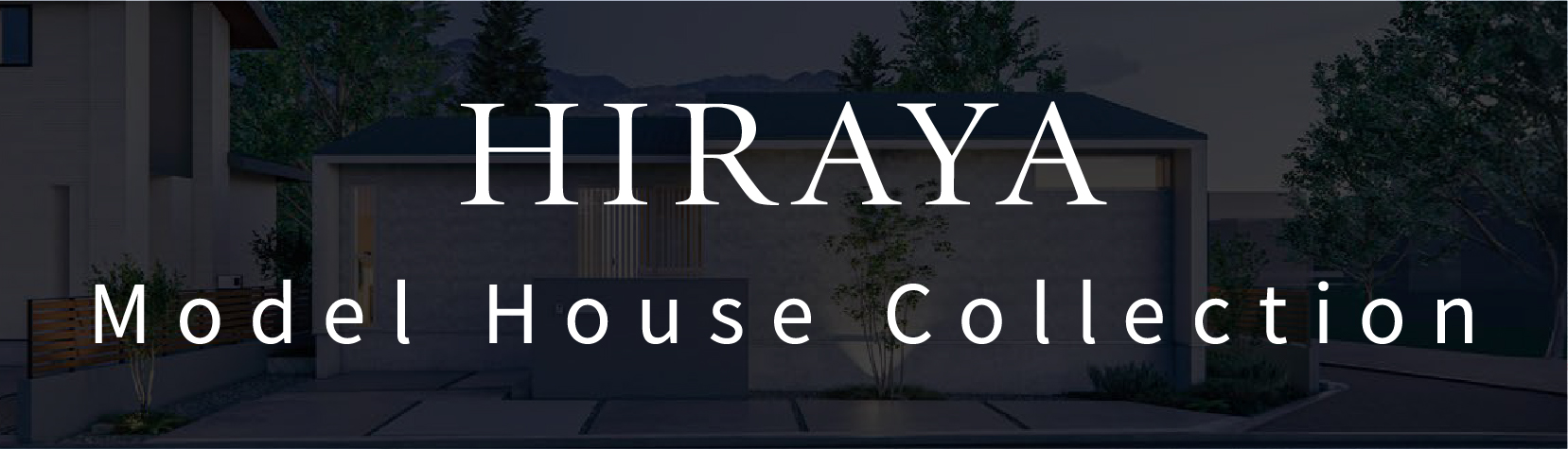 5 style model house collection