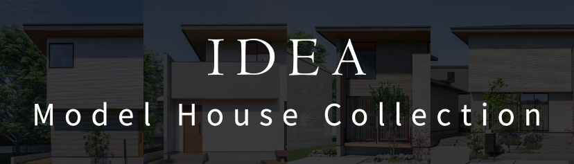 IDEA model house collection