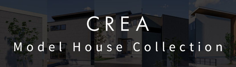 5 style model house collection