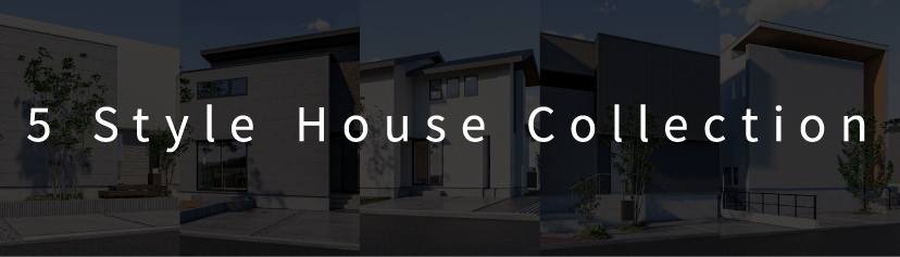 5 style model house collection