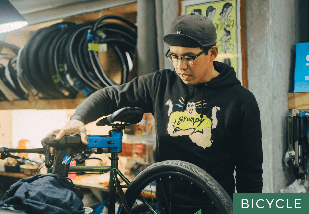 BICYCLE