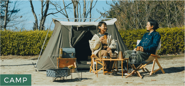 CAMP