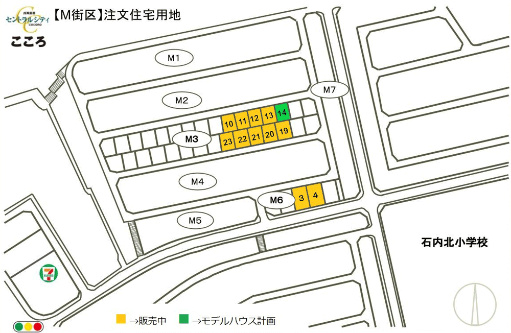 区画図